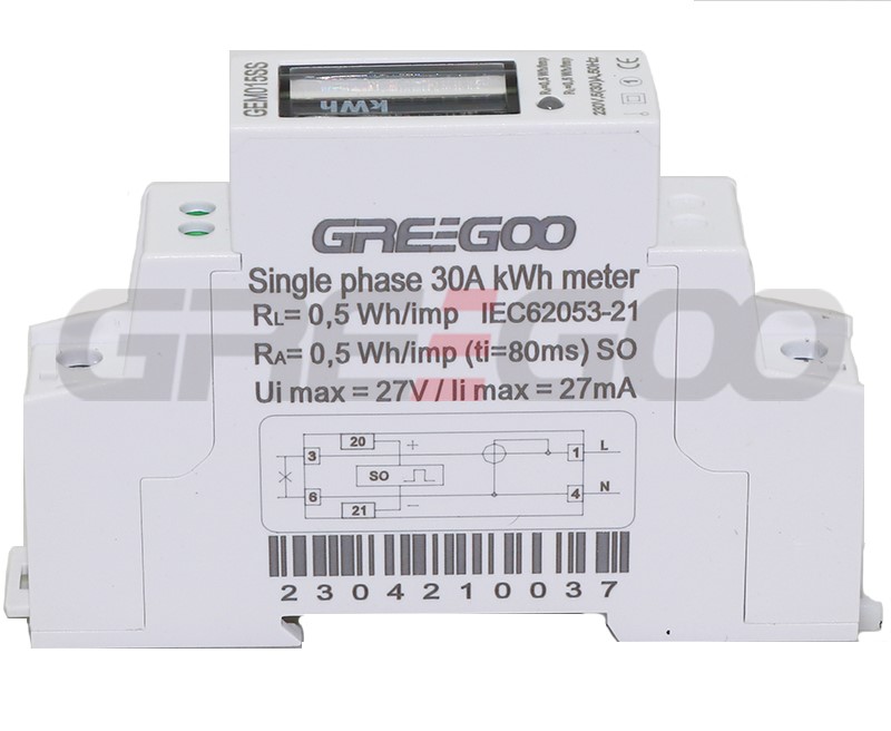 GEM015SS single phase electronic DIN rail active energy meter