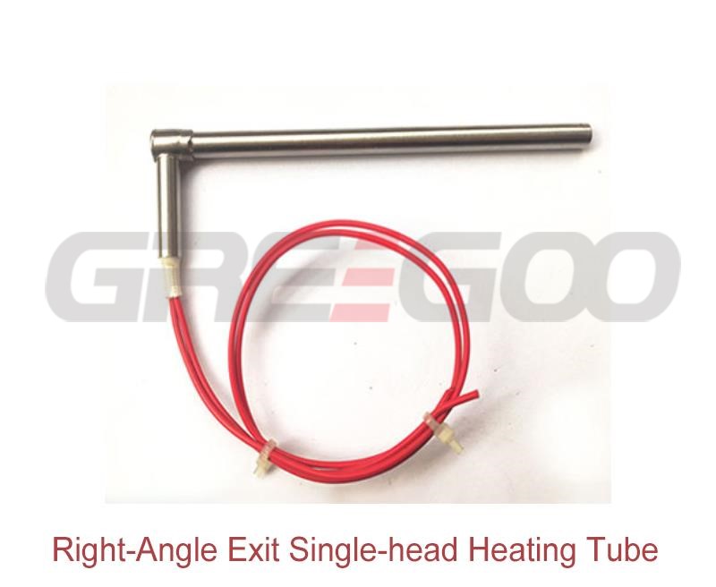 Single-head heating tube