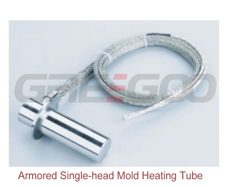 Single-head heating tube