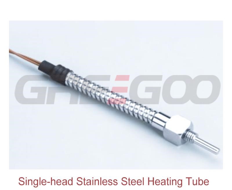 Single-head heating tube