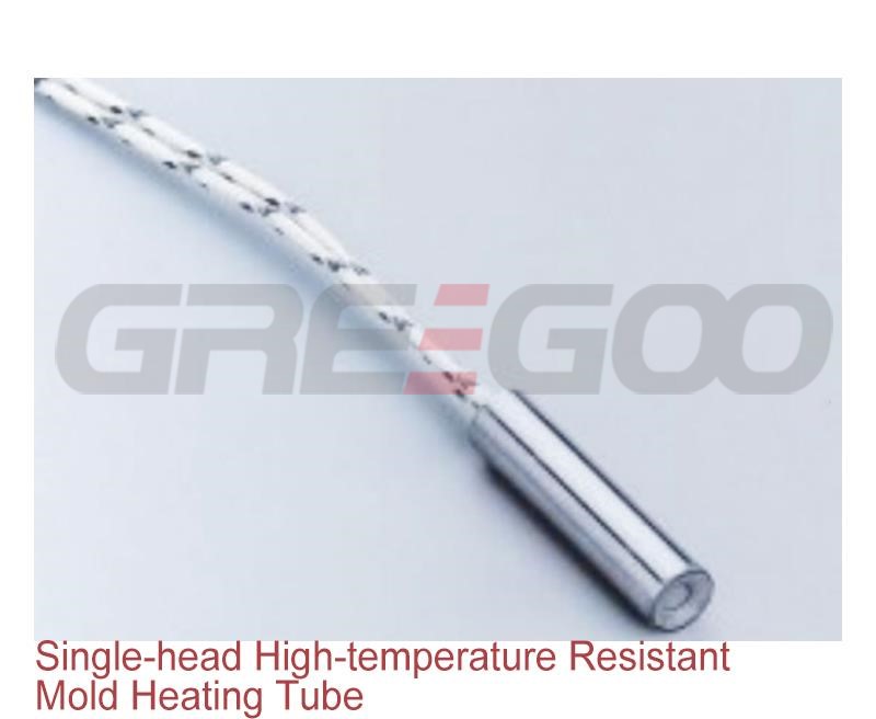 Single-head heating tube