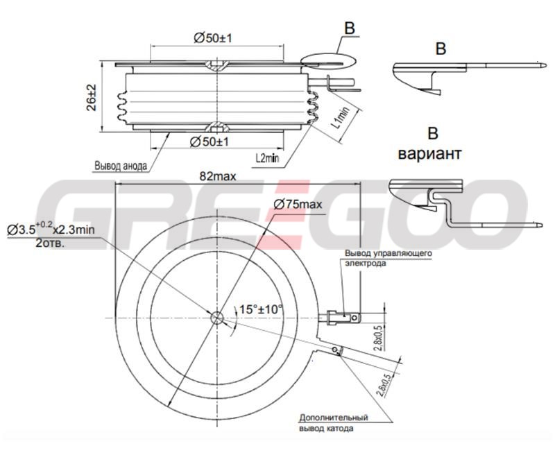 T253 Phase Control Thyristor