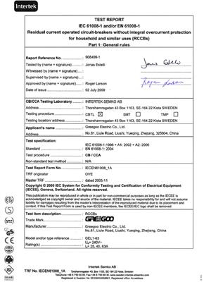 Intertek test report