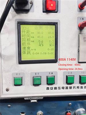400A 1140V Vacuum Contactor Fast closing