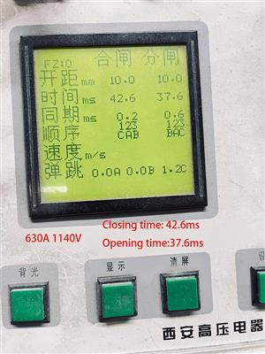 1140V 630A fast switching vacuum contactor