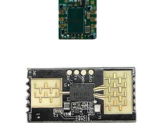 Advanced Low-Power Short-Range Millimeter-Wave Radar Module: Features and Applications