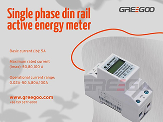 Single Phase DIN Rail Active Energy Meter GEM015SJ