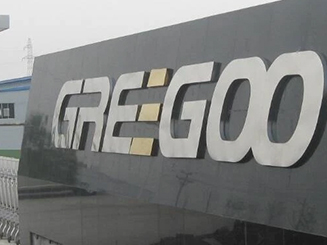 At Greegoo Electric, we deliver world-class electrical solutions through our specialized facilities across China.