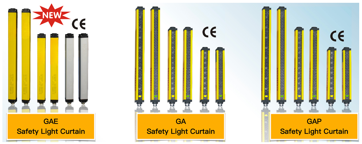 safety light guard