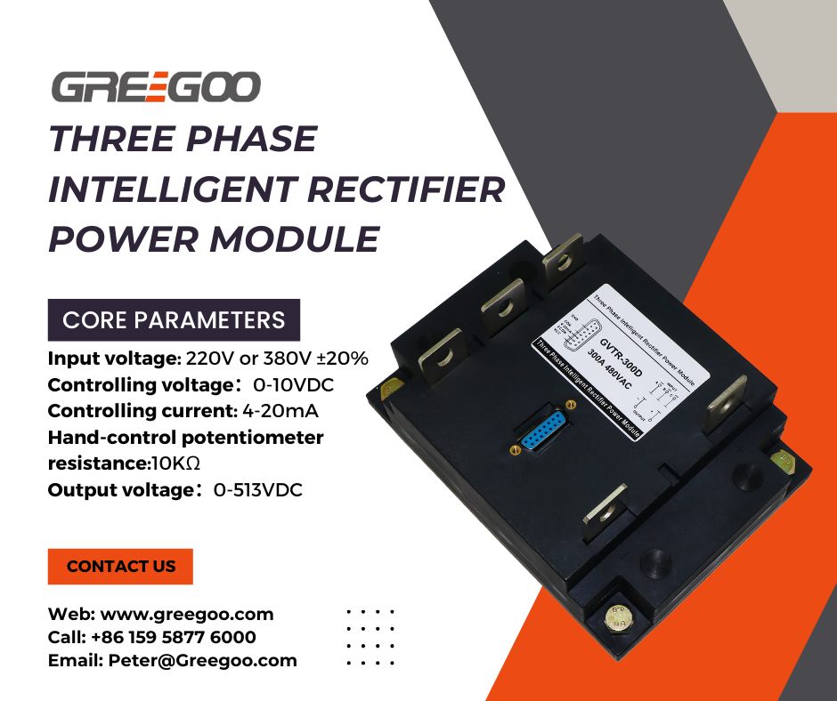 three phase intelligent power module