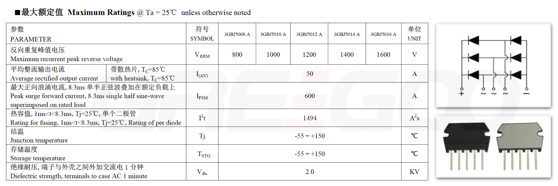 3GBJ5016A bridge rectifier