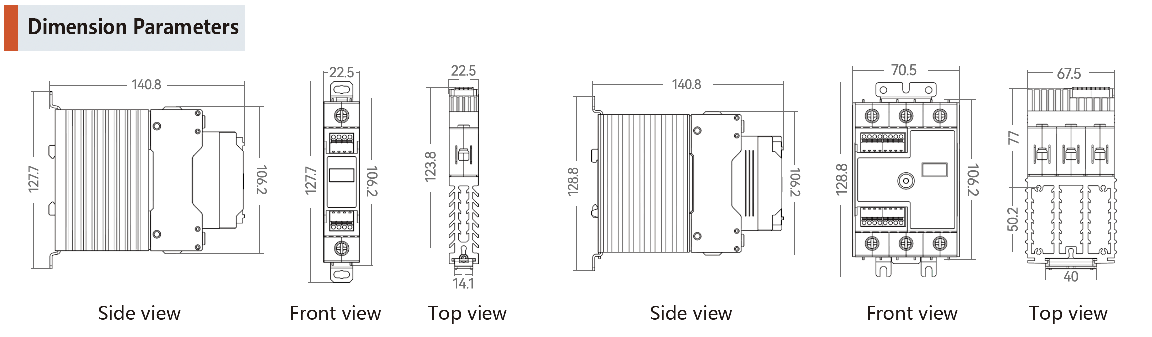 Intelligent ssr relay