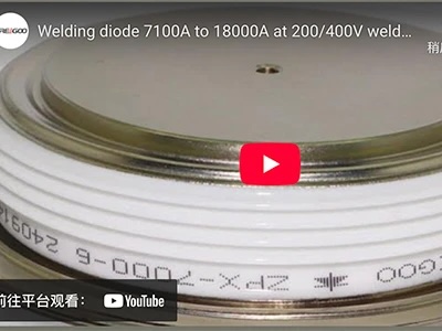 Welding Diode - Welder Rectifier Diodes